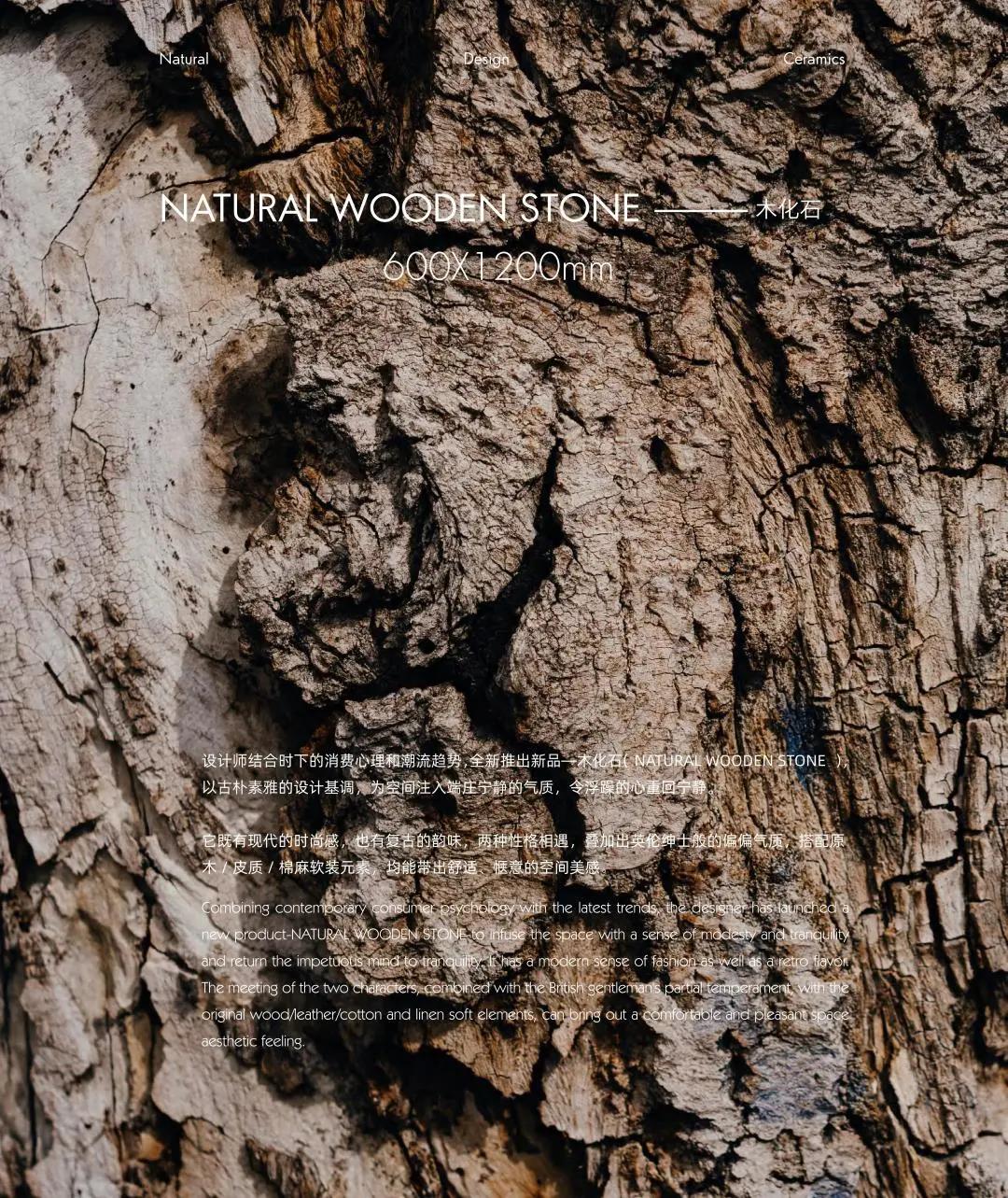 湖南天欣科技股份有限公司,岳陽(yáng)大理石,全拋釉,彩晶磚,超平釉,金剛釉,啞光磚生產(chǎn)銷(xiāo)售