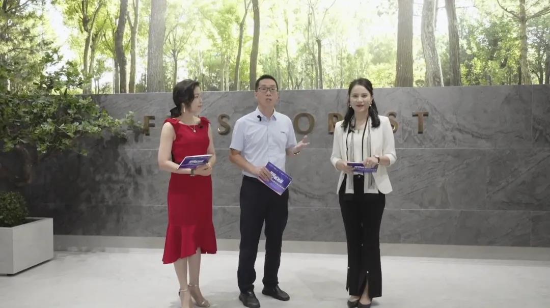 MO水磨石瓷磚，景觀(guān)厚磚,FRLS