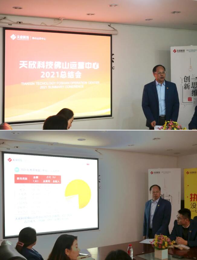 MO水磨石瓷磚，景觀(guān)厚磚,FRLS