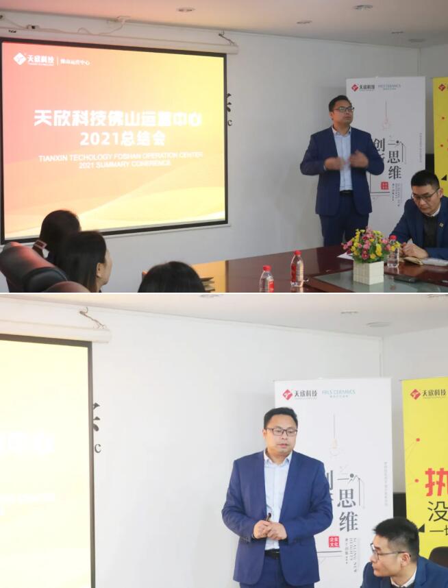 MO水磨石瓷磚，景觀(guān)厚磚,FRLS