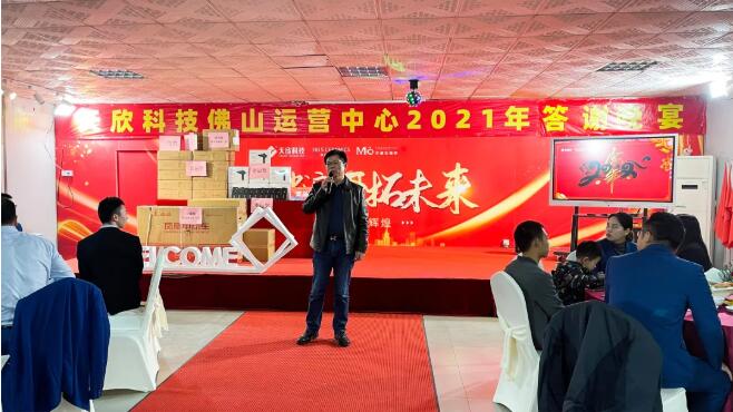 MO水磨石瓷磚，景觀(guān)厚磚,FRLS