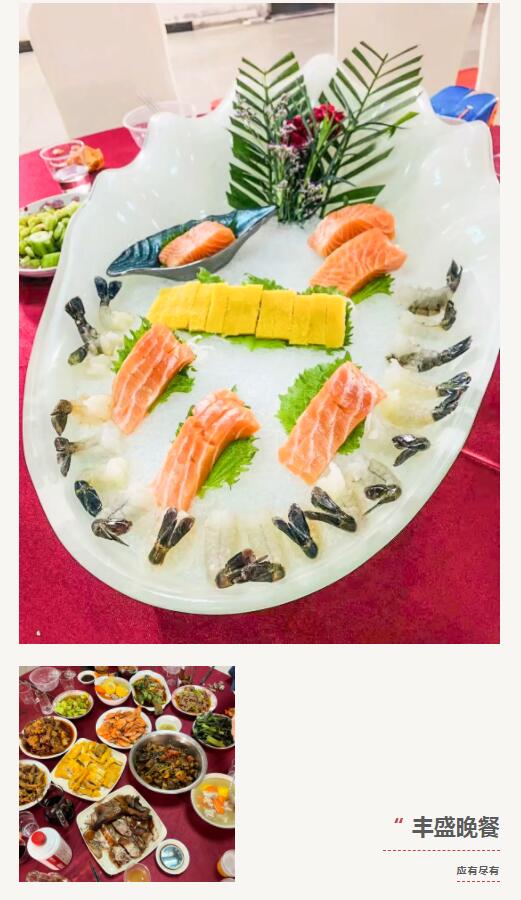 MO水磨石瓷磚，景觀(guān)厚磚,FRLS