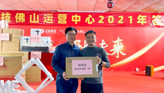 MO水磨石瓷磚，景觀(guān)厚磚,FRLS