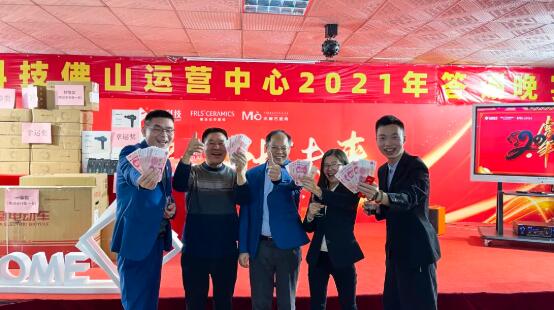 MO水磨石瓷磚，景觀(guān)厚磚,FRLS