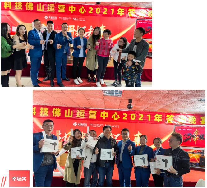 MO水磨石瓷磚，景觀(guān)厚磚,FRLS