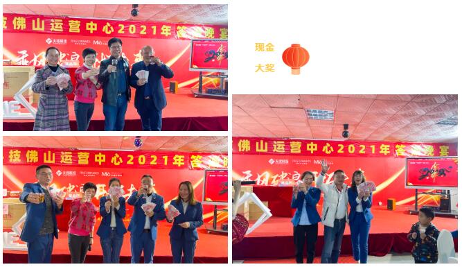 MO水磨石瓷磚，景觀(guān)厚磚,FRLS