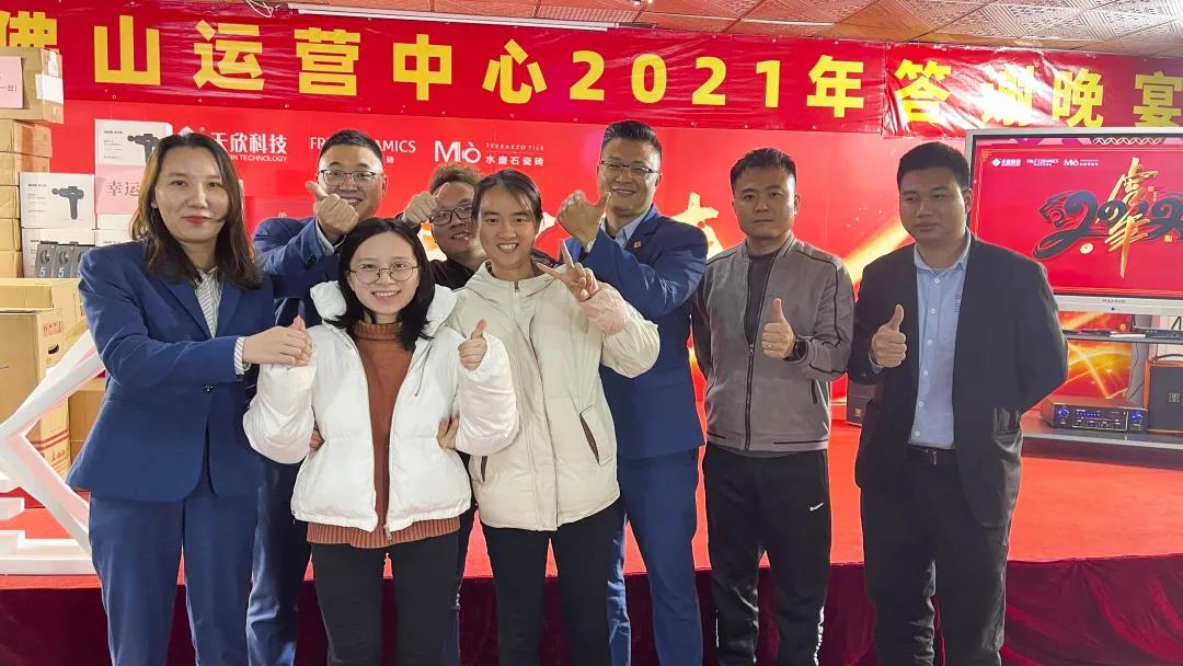 MO水磨石瓷磚，景觀(guān)厚磚,FRLS