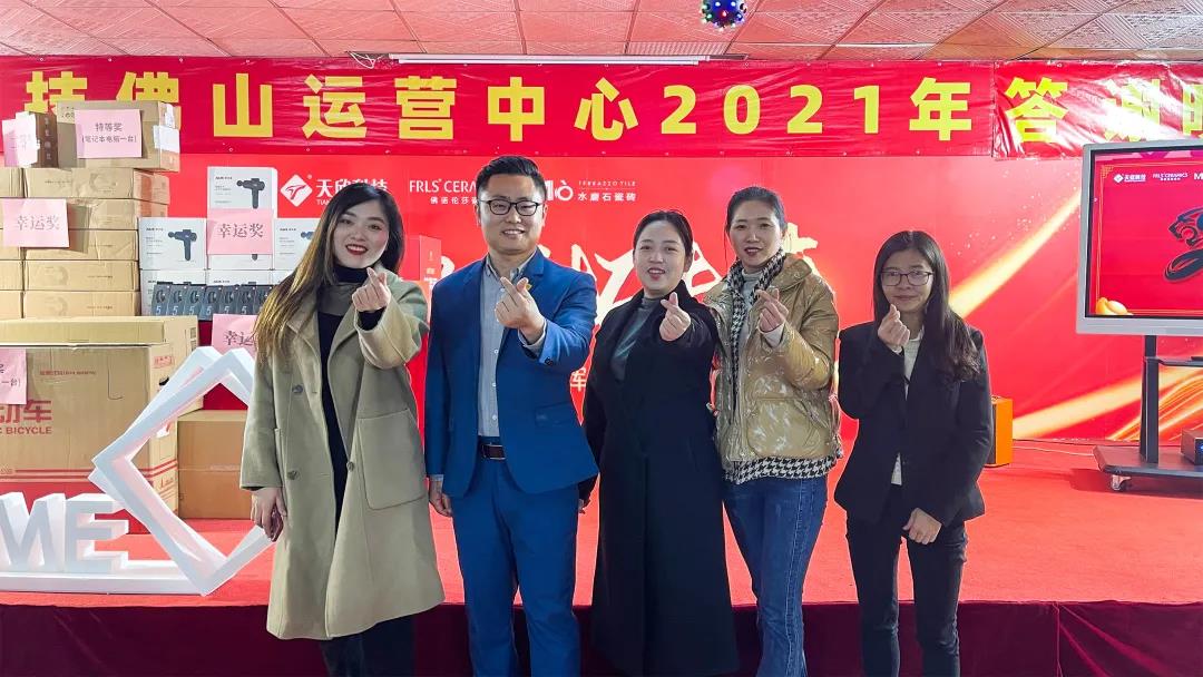 MO水磨石瓷磚，景觀(guān)厚磚,FRLS