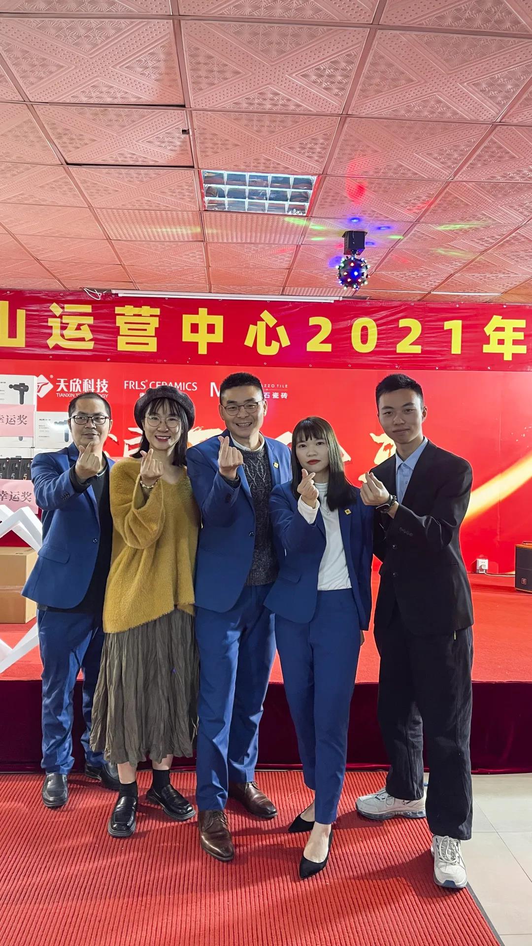 MO水磨石瓷磚，景觀(guān)厚磚,FRLS