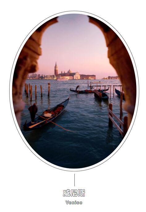 MO水磨石瓷磚，景觀(guān)厚磚,FRLS