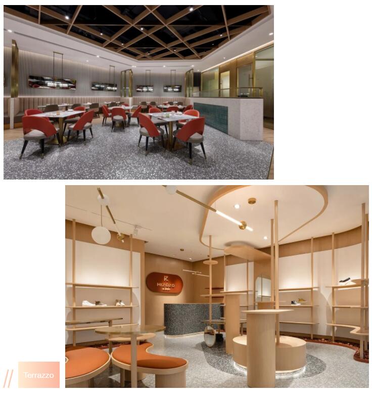 MO水磨石瓷磚，景觀(guān)厚磚,FRLS