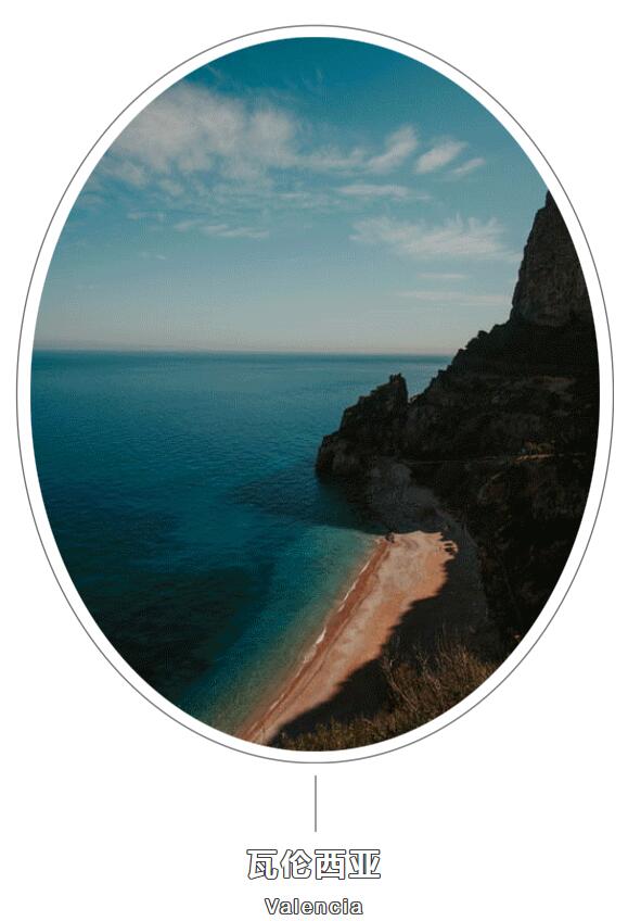 MO水磨石瓷磚，景觀(guān)厚磚,FRLS