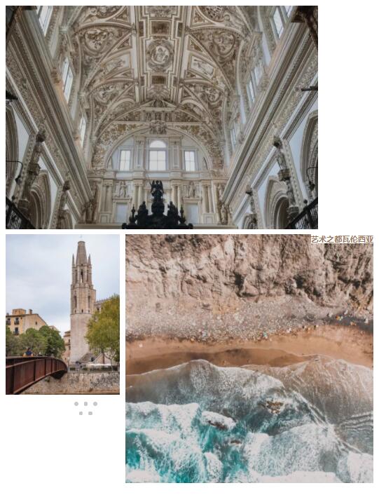 MO水磨石瓷磚，景觀(guān)厚磚,FRLS