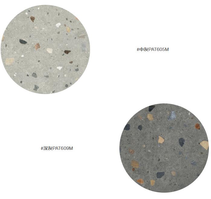 MO水磨石瓷磚，景觀(guān)厚磚,FRLS