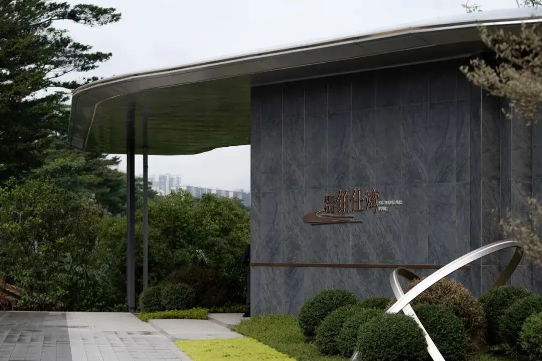 MO水磨石瓷磚，景觀(guān)厚磚,FRLS