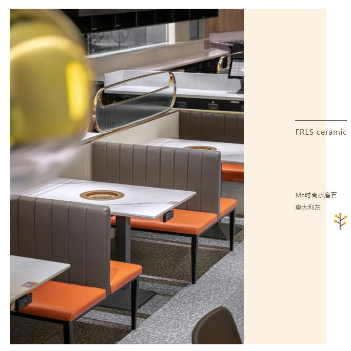 MO水磨石瓷磚，景觀(guān)厚磚,FRLS