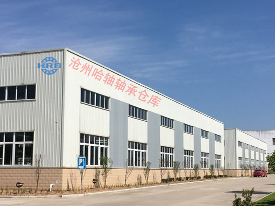 哈軸滄州分公司